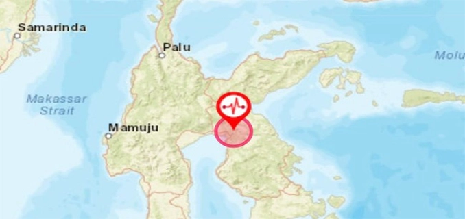 Gempa M 4.7 Luwu Timur Getaran Dirasakan Jauh Malili Sorowako