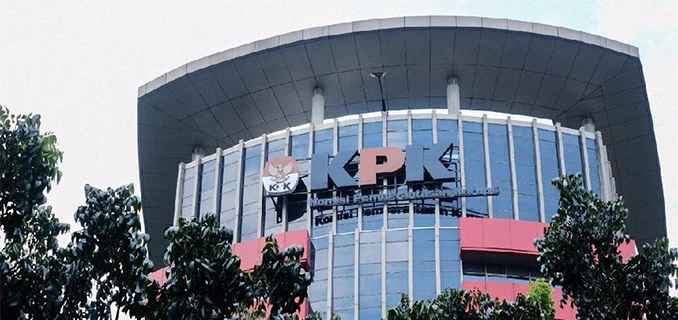 Panduan Cara Ikut Lelang KPK Jadwal Katalog Dan Link Resmi